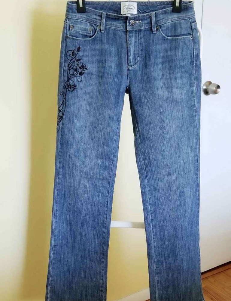 Used White House Black Market jeans